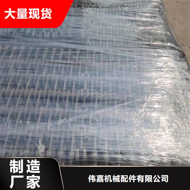 瑪鋼爐排-高強度鍋爐配件廠家