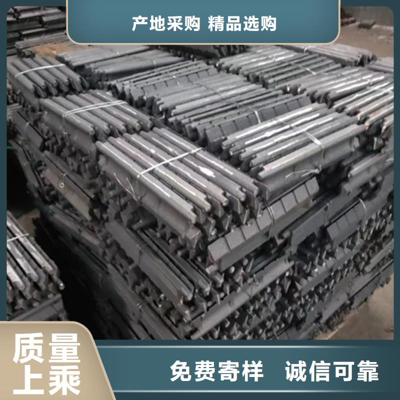 乐东县批发-链条炉排铸造厂家