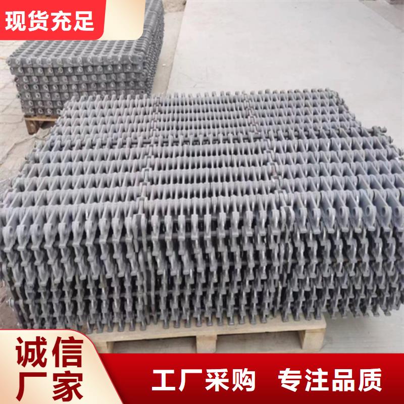 鱗片爐排-耐磨鍋爐配件廠家