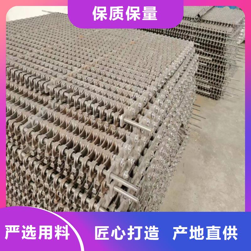 -小鱗片爐排-歡迎選購