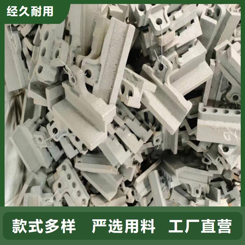250四爪爐排長孔爐排廠家