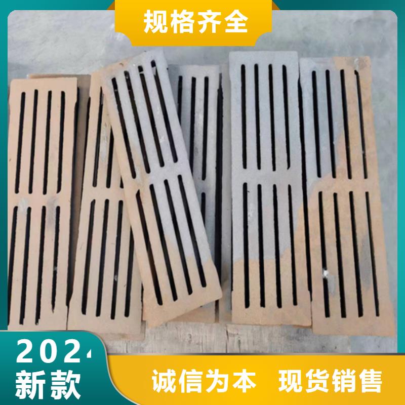 鍋爐配件誠信經(jīng)營