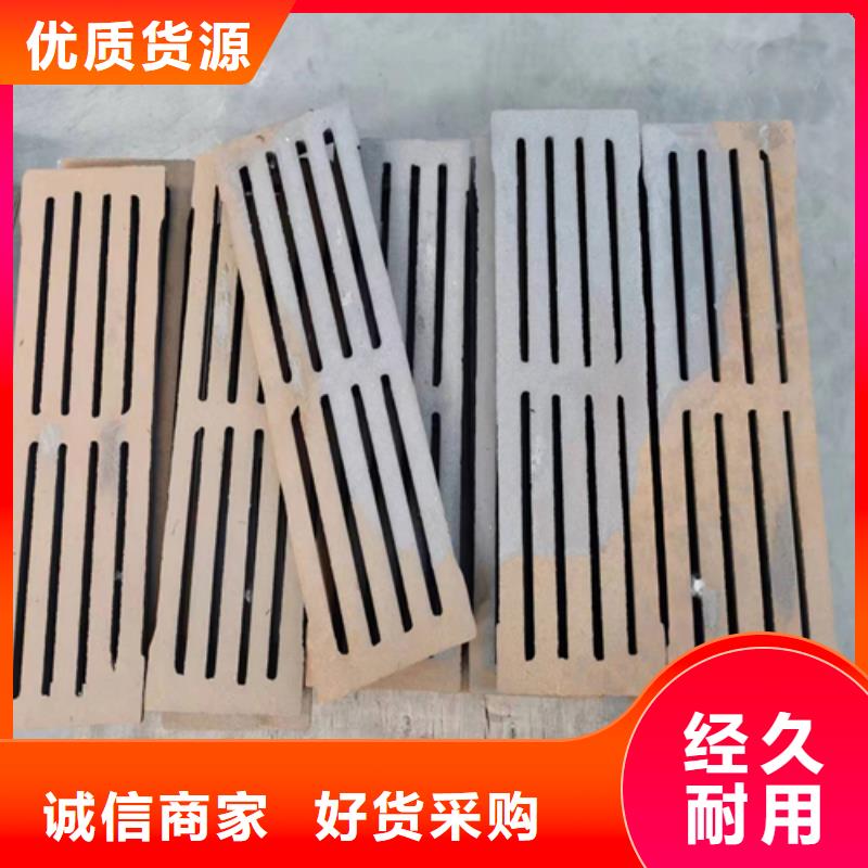 從動爐排耐高溫爐排廠