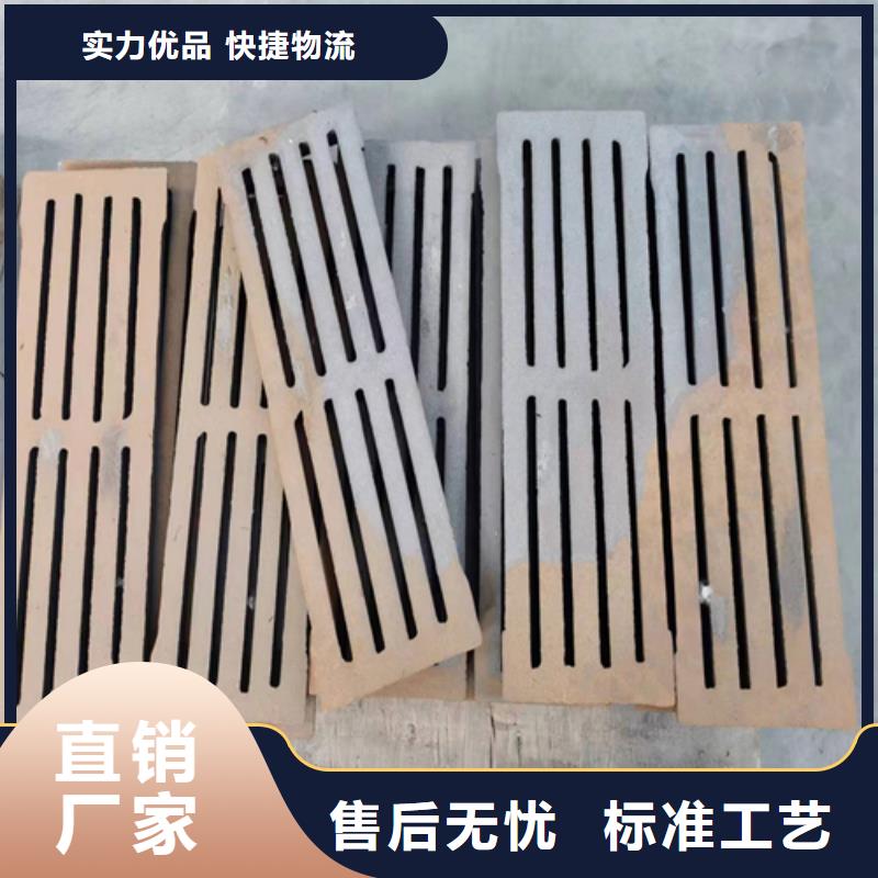 鱗片式鏈條爐排制造廠