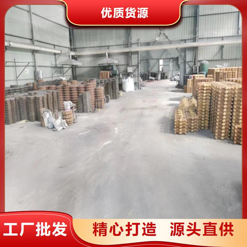 四爪爐排350合金的能做嗎