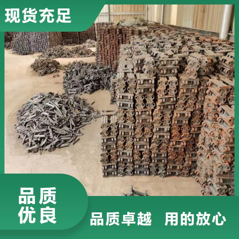 爐排銷-鍋爐配件生產廠家