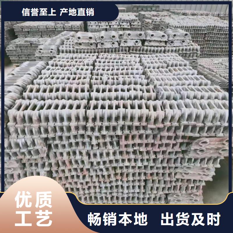 炉排配件厂家