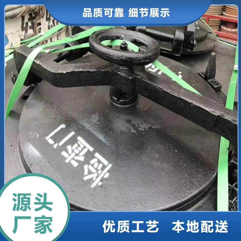 被动炉排锅炉炉排优质材料厂家直销