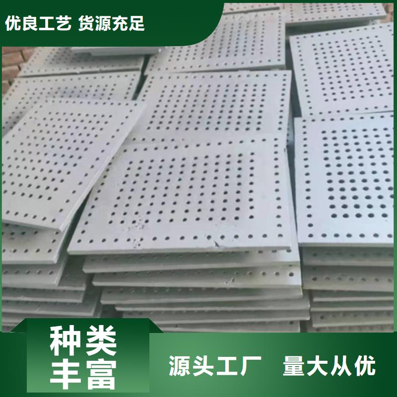 四爪爐排350合金的能做嗎