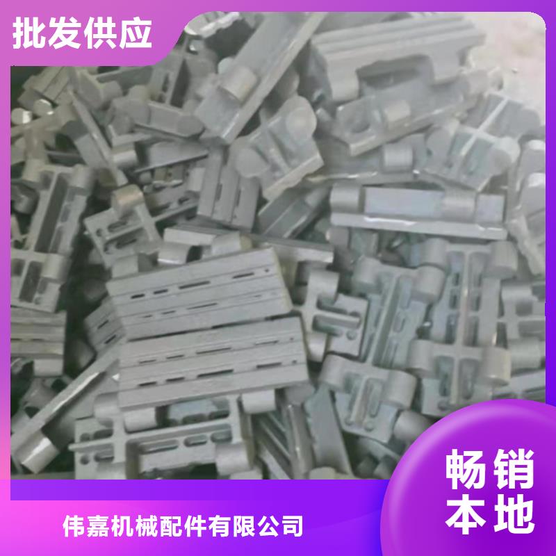三爪炉排-锅炉炉排配件厂家