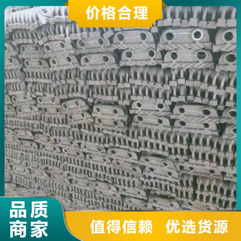 鱗片爐排-耐磨鍋爐配件廠家