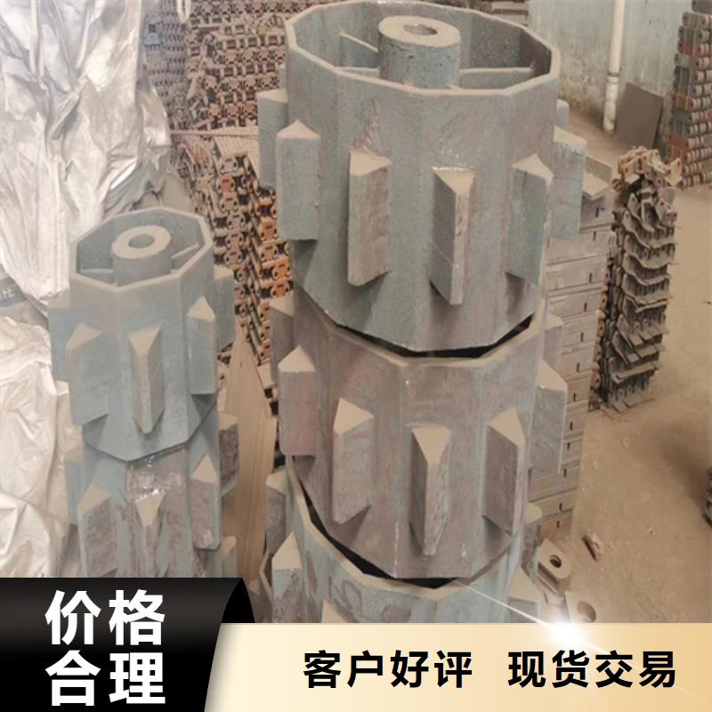 250四爪爐排長孔爐排廠家