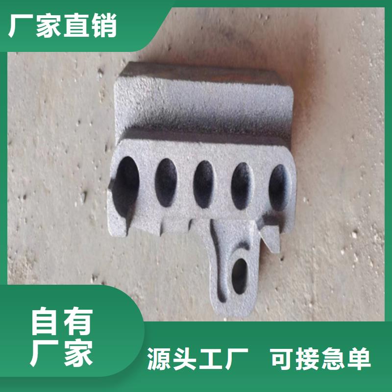 四爪爐排220mm加重爐排