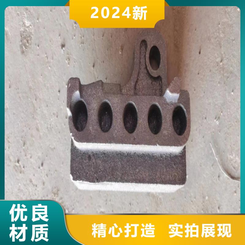 四爪爐排370大量現(xiàn)貨