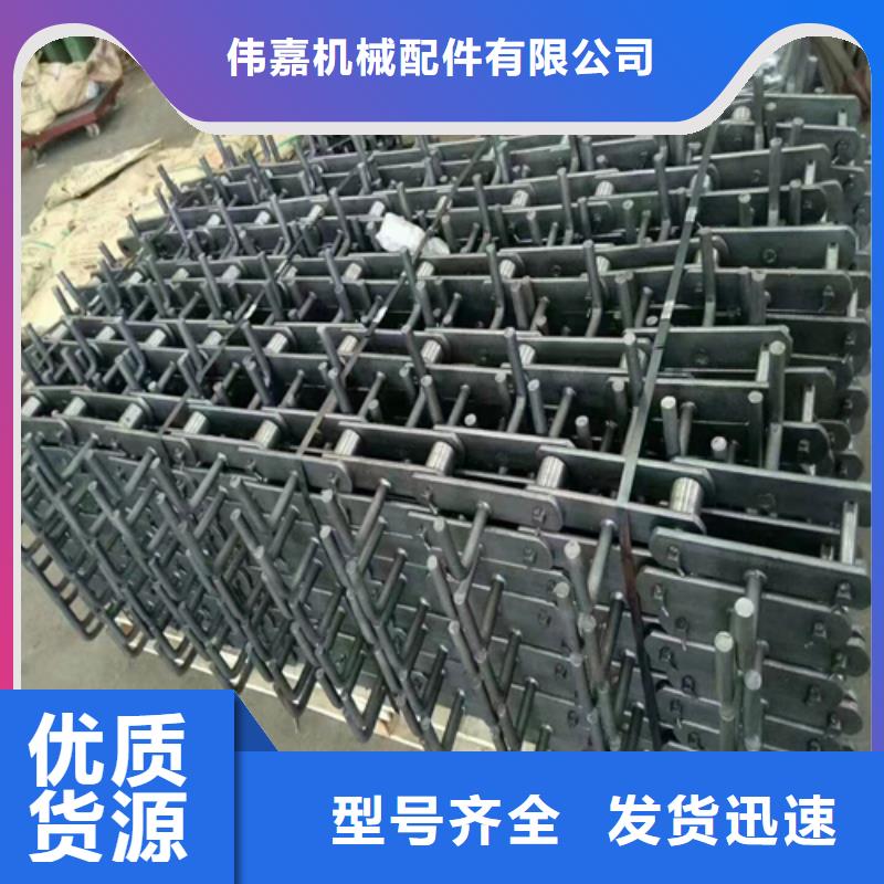 横梁炉排-耐磨锅炉配件厂家
