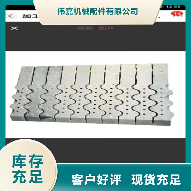 锅炉四爪炉排厂家发货迅速