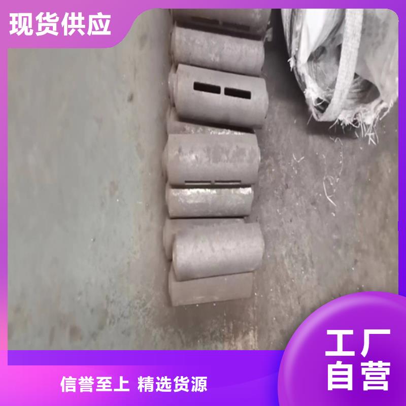 发货速度快的炉排片经销商