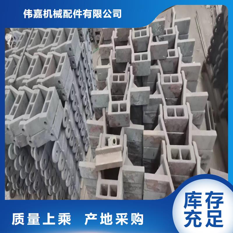 被动炉排不锈钢复合板实力商家-惠宁金属制品(西藏分公司)-企业旺旺