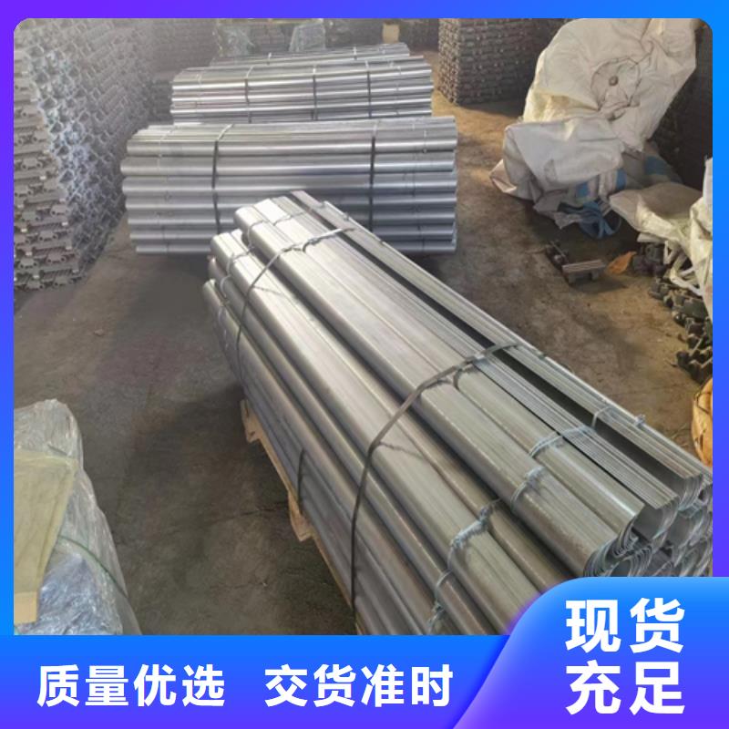 |镇雄|绥江|红河|大理|丽江|曲靖|迪庆|德宏惠宁金属【被动炉排】-不锈钢焊管源厂直接供货
