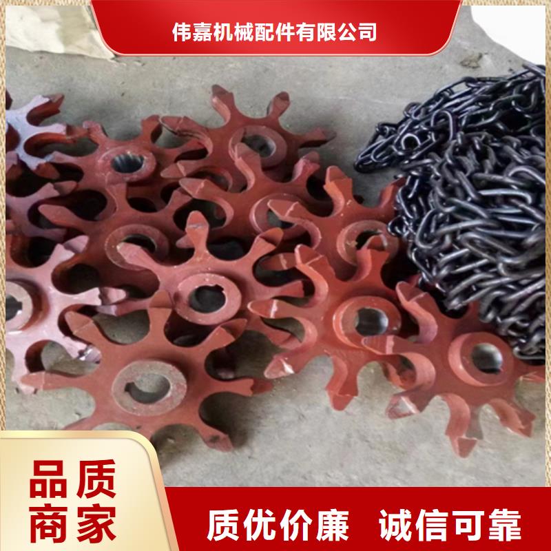400四爪爐排直爪爐排價格