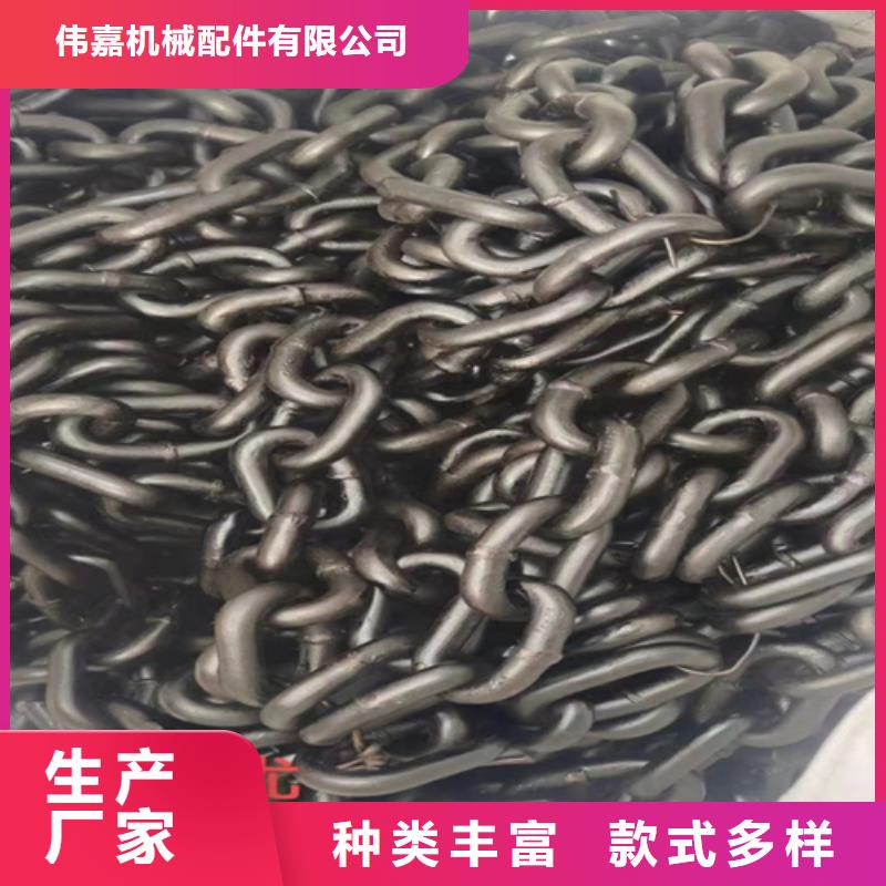 锅炉玛钢炉排厂家-发货及时