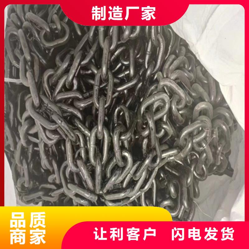 214mm四爪炉排加重炉排