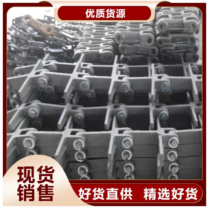 玛钢炉排-合金锅炉配件厂家