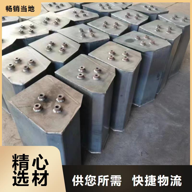 四爪爐排220mm加重爐排