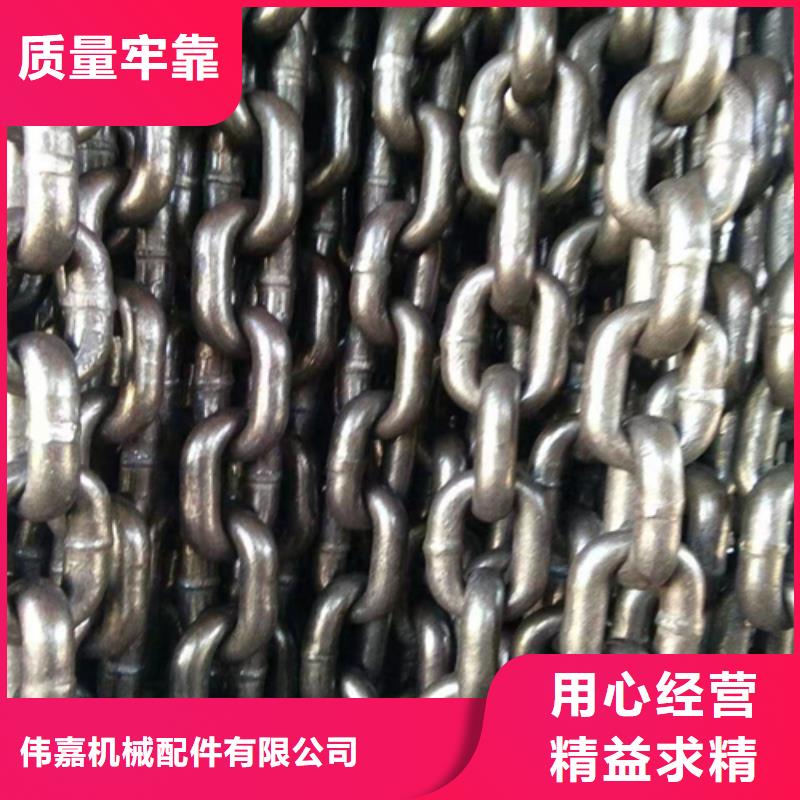乐东县批发-链条炉排铸造厂家
