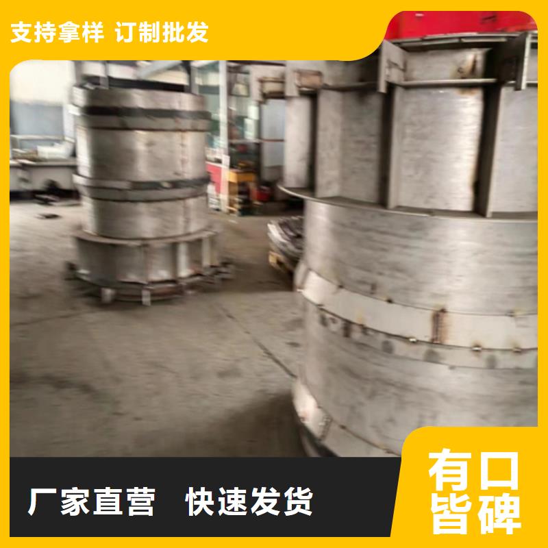 【被动炉排】-不锈钢复合板价格实惠工厂直供-惠宁金属制品(宜宾市分公司)