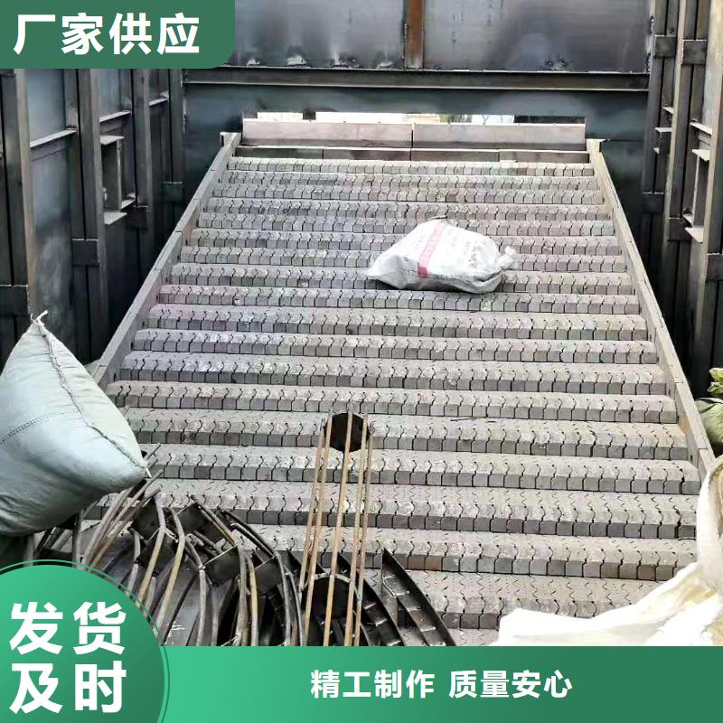 -小鱗片爐排-歡迎選購