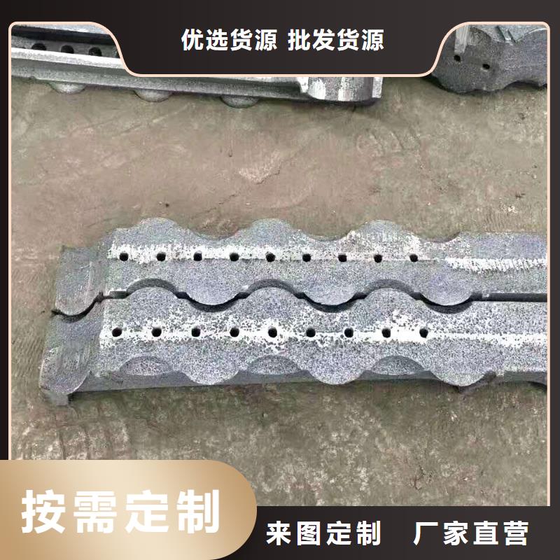 -20噸鍋爐爐排-現貨廠家