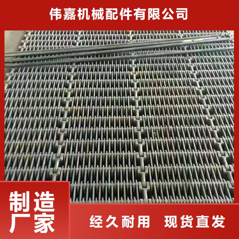 不锈钢炉排-燃煤锅炉配件厂家