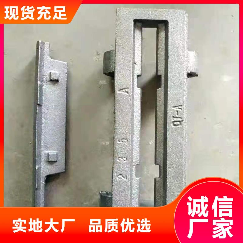 -小鱗片爐排-配件廠家