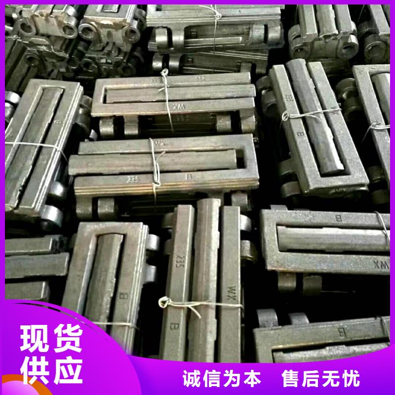 合金爐排快速貨快