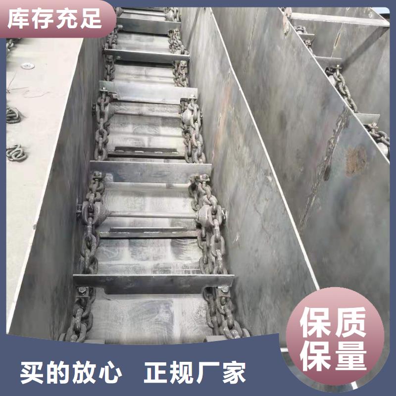 除渣機配件不銹鋼復合板質量無憂
