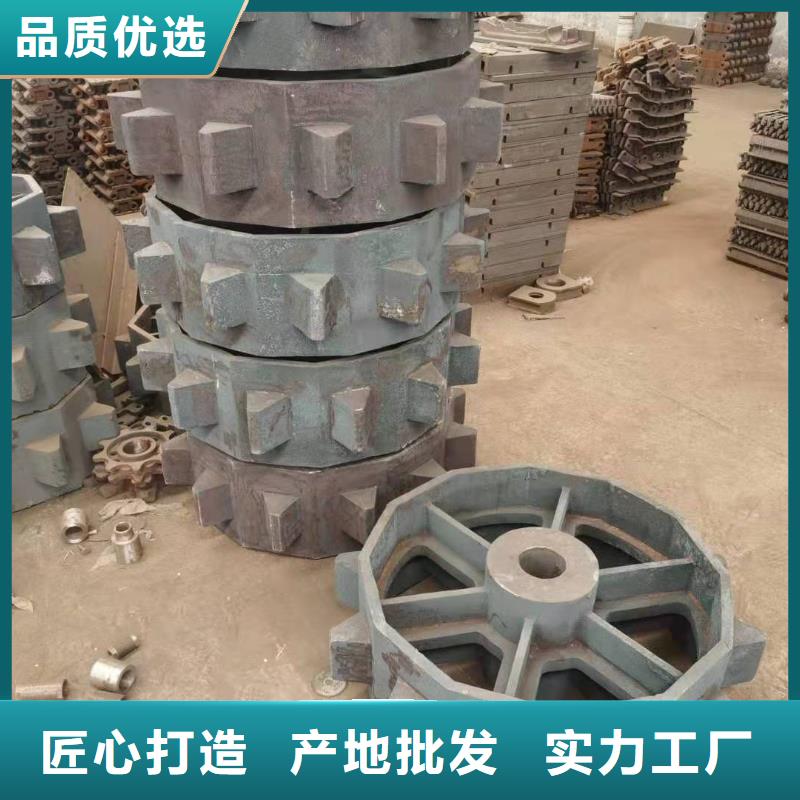 北京专业生产制造厂伟嘉除渣机配件 不锈钢复合板订制批发