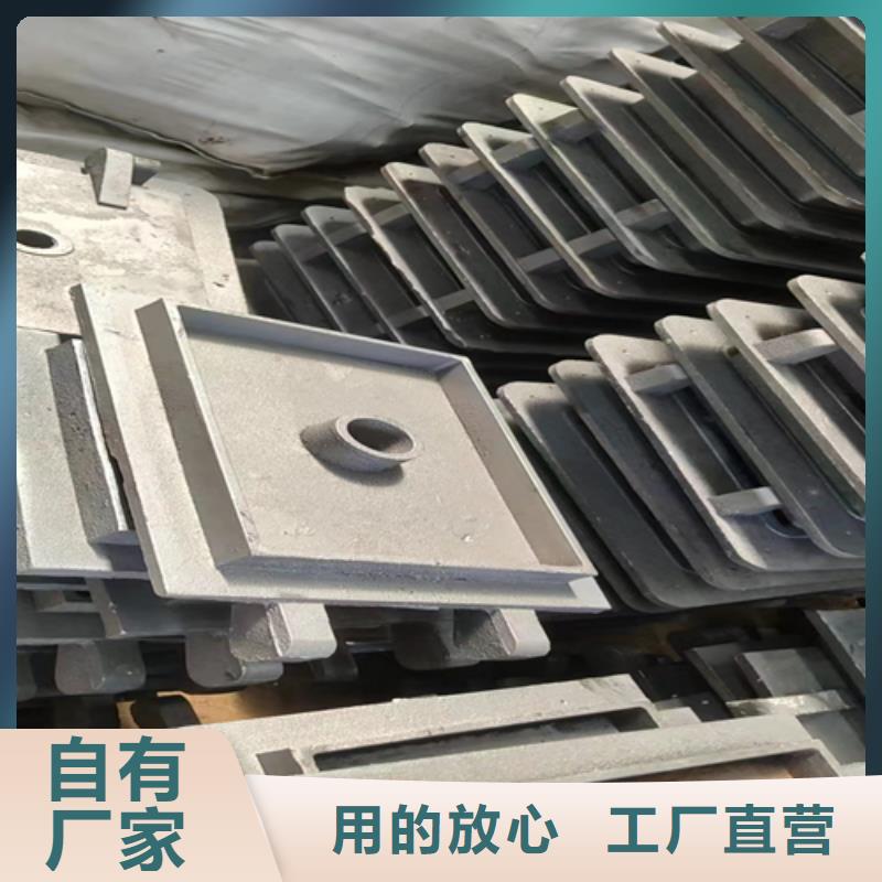 炉门 【不锈钢复合板】实力厂家直销-惠宁金属制品(烟台市分公司)