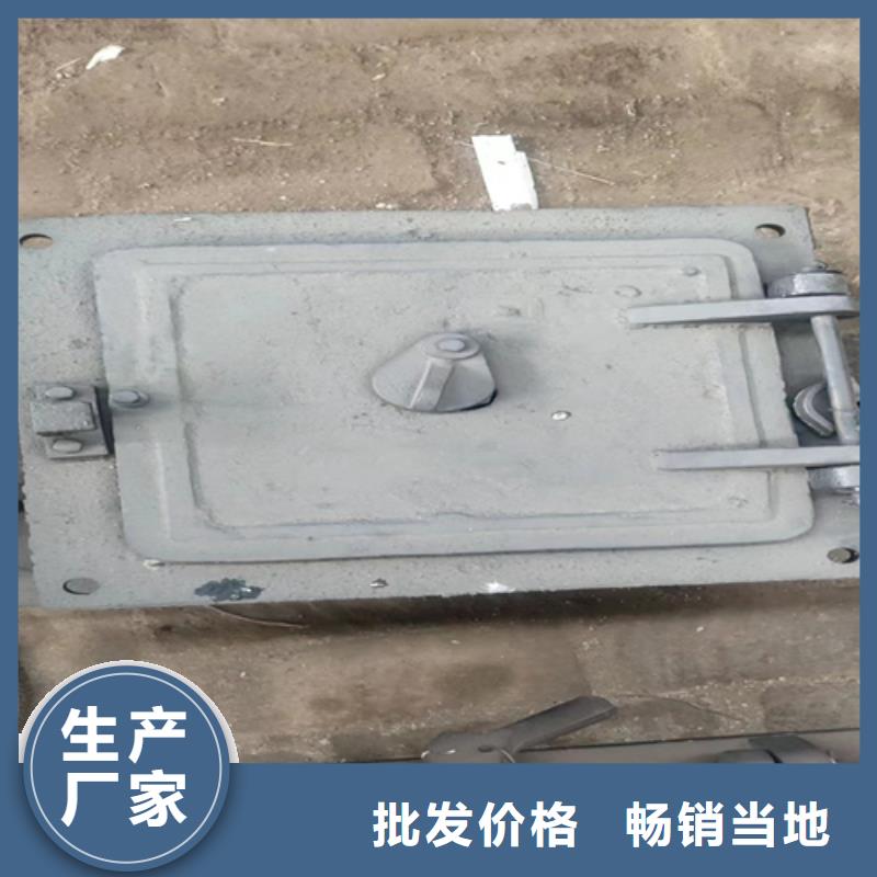大把鍋爐爐門