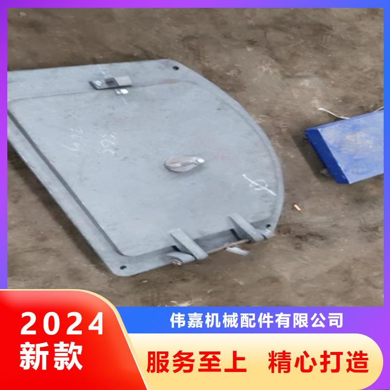 爐門不銹鋼復合板嚴選材質(zhì)