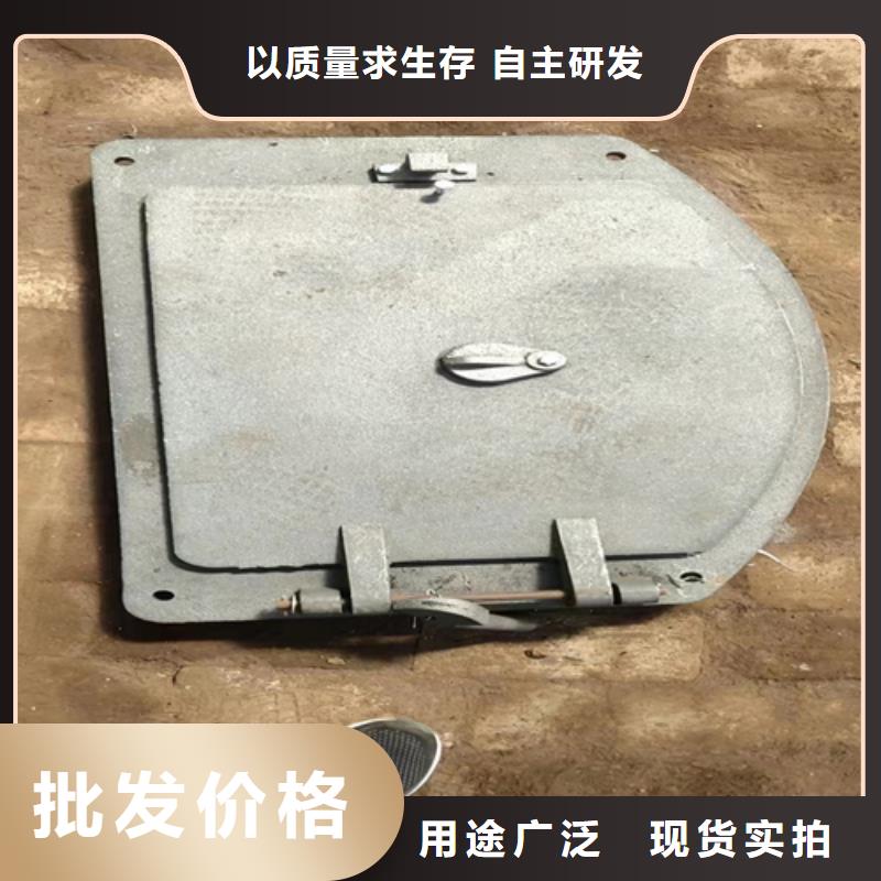 350*450锅炉炉门