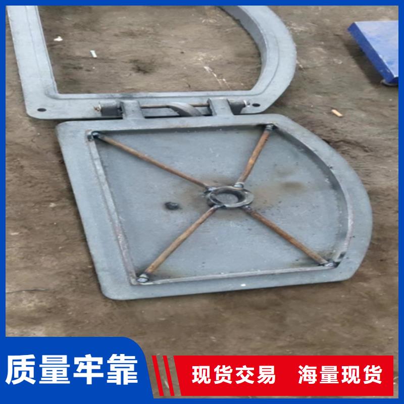 450*450方形炉门