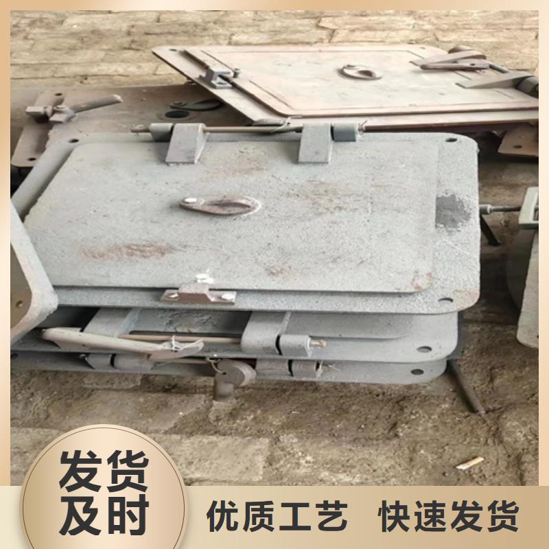 炉门-锅炉炉排拒绝伪劣产品