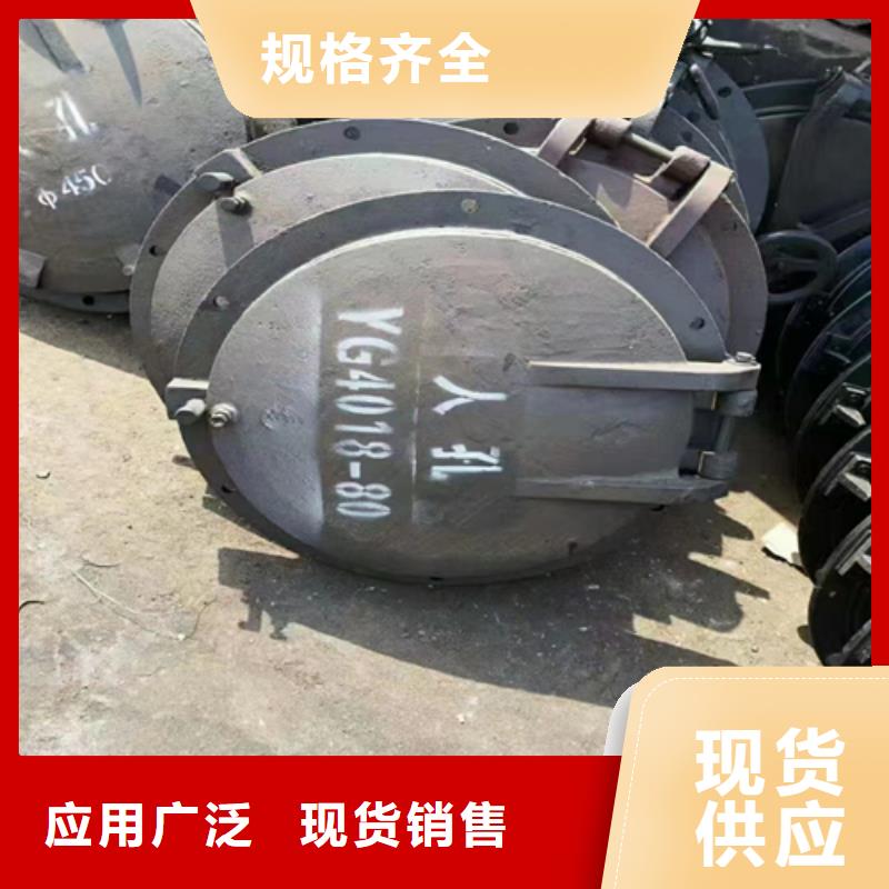 不锈钢焊管视频-不锈钢焊管(惠宁金属)覆盖地域山东省烟台市莱阳|海阳|济南|日照|菏泽|泰安|潍坊