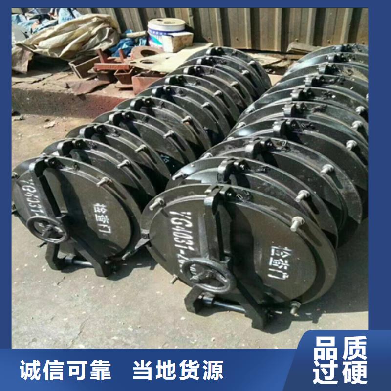 炉门-【锅炉配件】品质信得过_惠宁金属制品(运城市分公司)