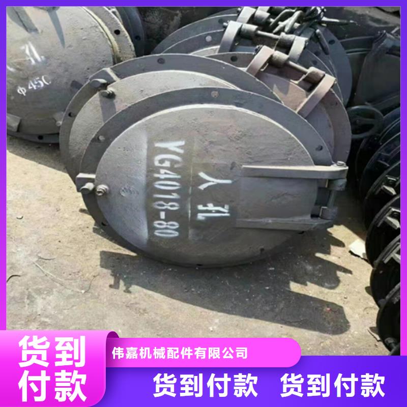 夹江|井研|遂宁|自贡|巴中|凉山惠宁金属炉门,【321不锈钢焊管】符合行业标准