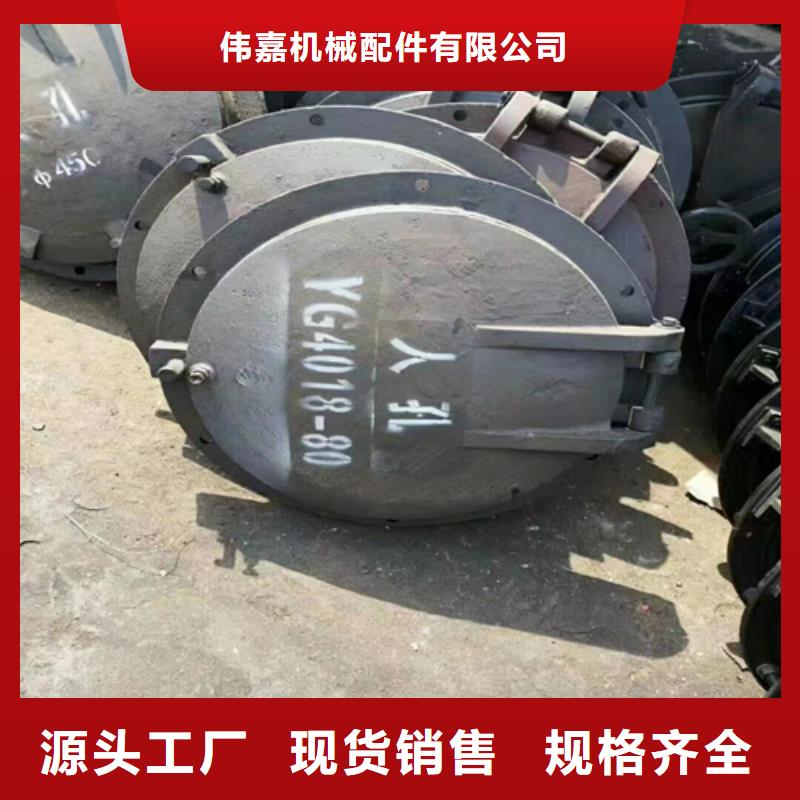 生产锅炉防爆门的厂家