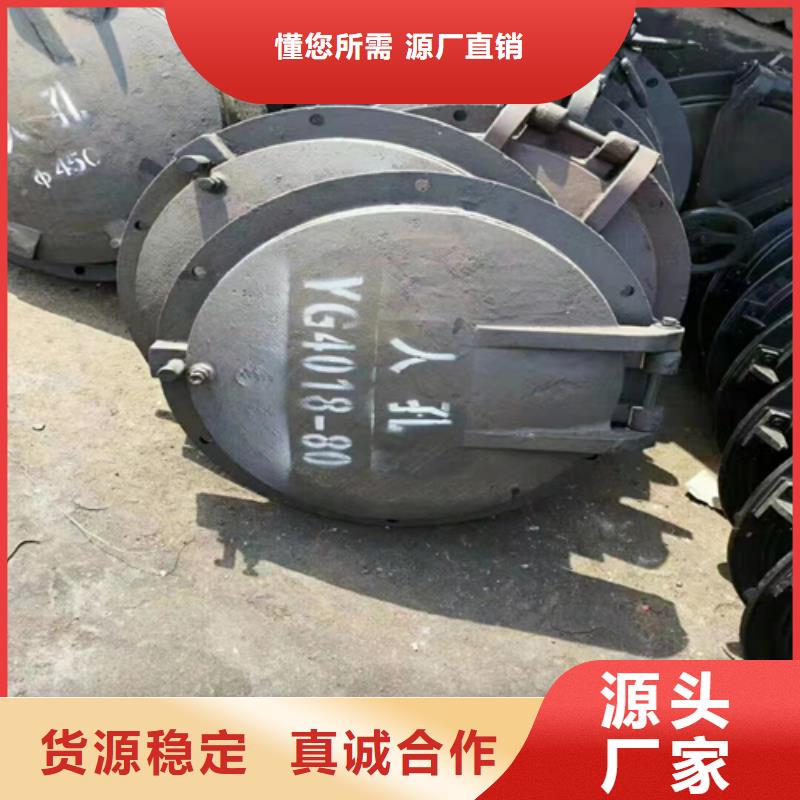 锅炉铸钢炉门