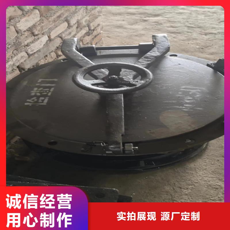 炉门_【不锈钢复合板】随心所欲定制覆盖范围含|游仙|江油|巴中|内江|遂宁|成都|广安|南充