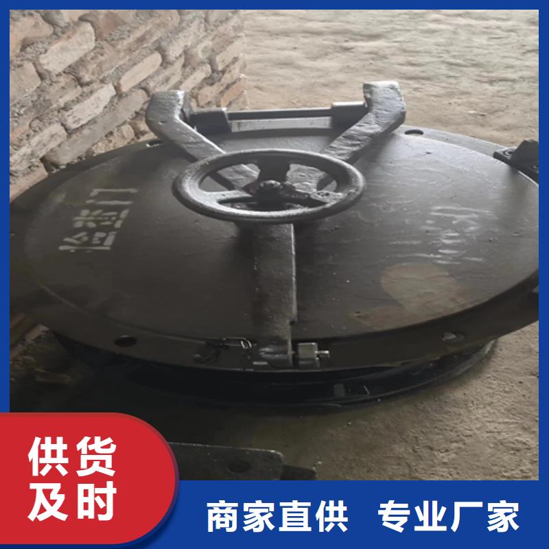 |开化|龙游|台州|舟山|宁波|金华惠宁金属【炉门】,锅炉配件用心制作
